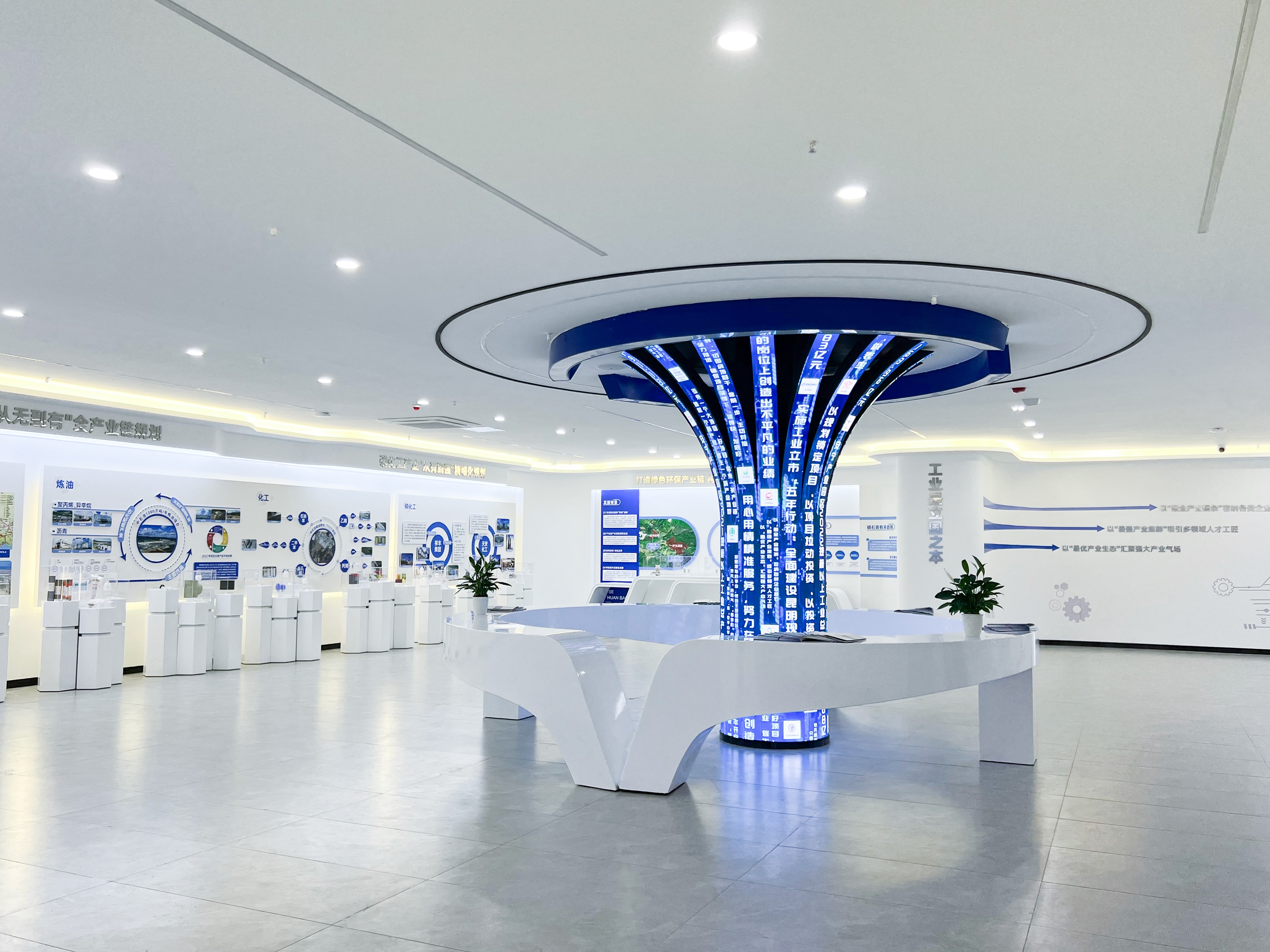 云南安寧工業區黨群服務中心展廳